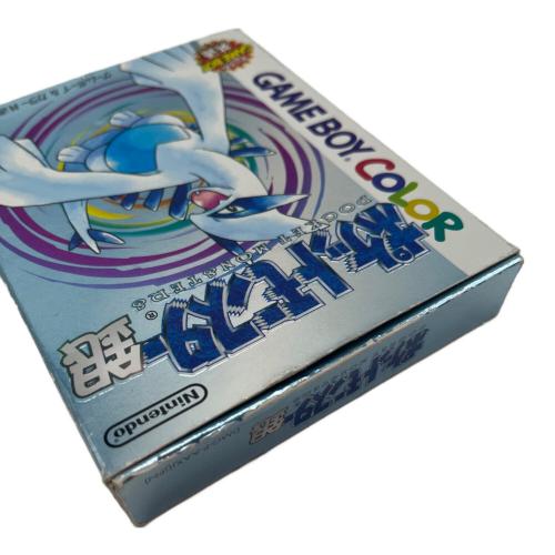 Nintendo ポケットモンスター 銀 ゲームボーイ用ソフト -