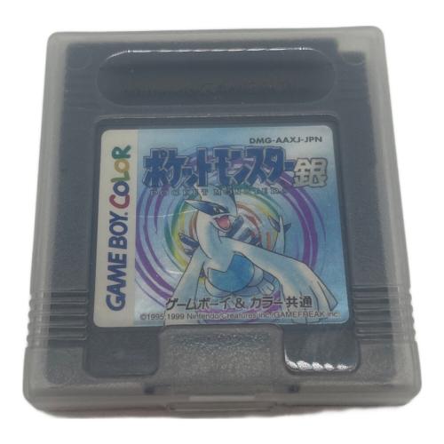 Nintendo ポケットモンスター 銀 ゲームボーイ用ソフト -