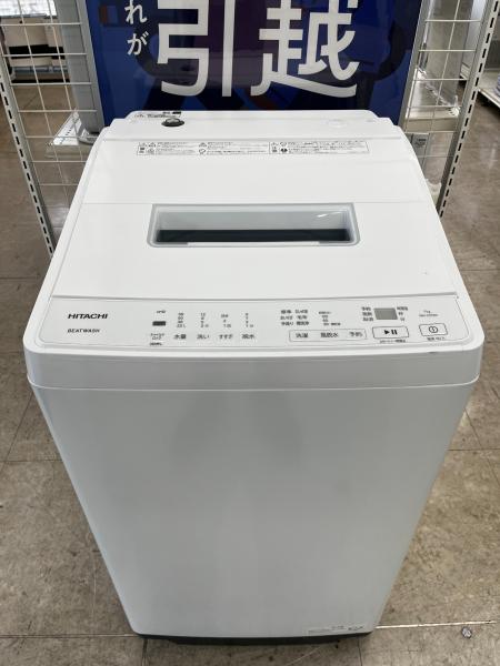 HITACHI (ヒタチ) 全自動洗濯機 BW-G70M 2025年製 45 【7280