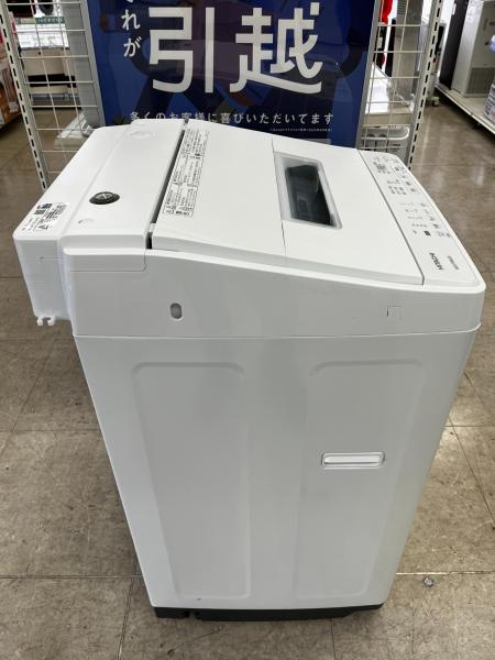 HITACHI (ヒタチ) 全自動洗濯機 BW-G70M 2025年製 45 【7280