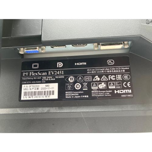 EIZO (エイゾー) 液晶モニター EV2451
