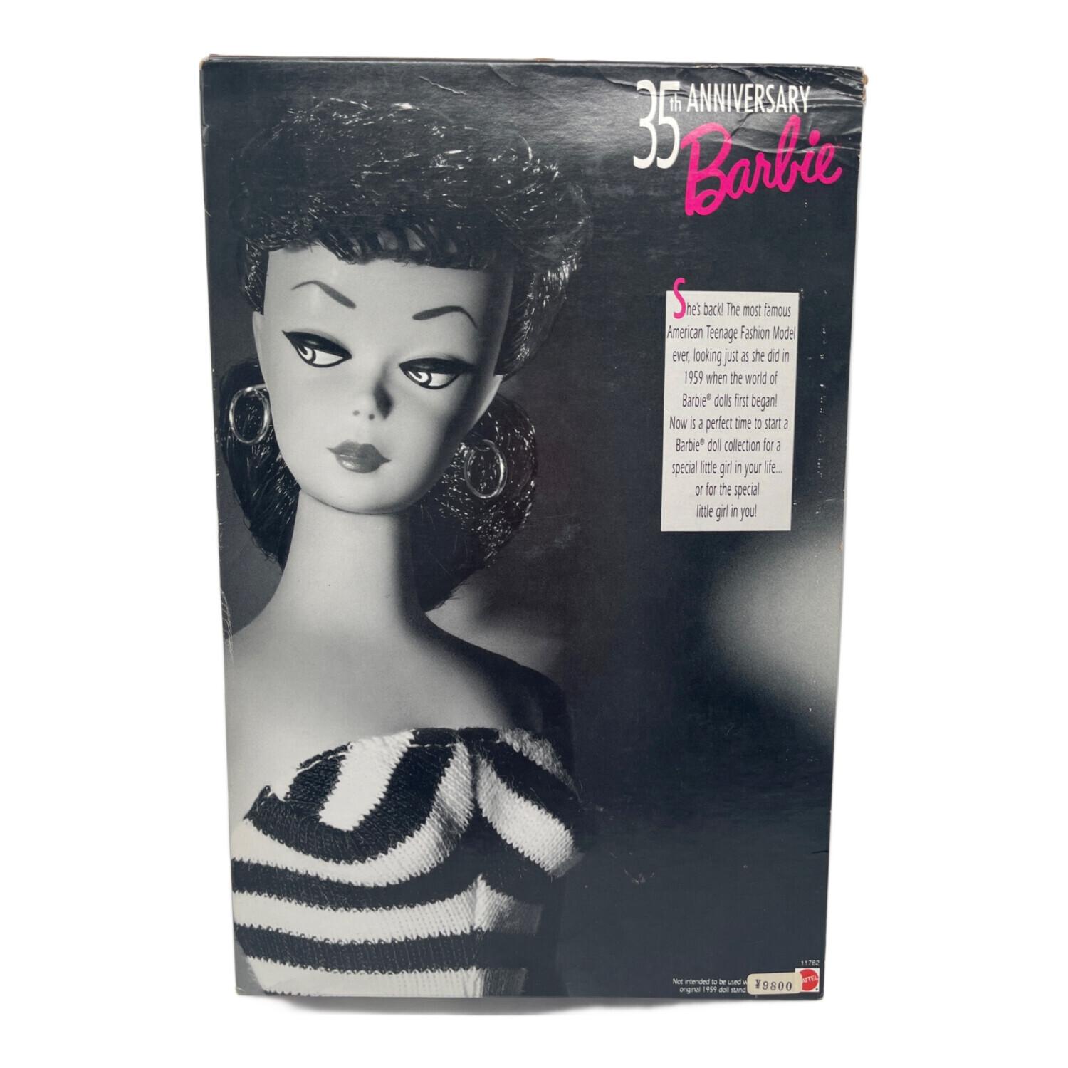 Mattel (マテル) 35th Anniversary バービー人形 1959年復刻版(ブル