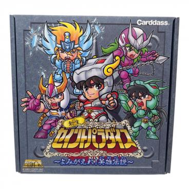 ENIX (エニックス) ドラゴンクエストカードゲーム キングレオ レトロ
