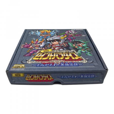 BANDAI (バンダイ) 新生セイントパラダイス ～よみがえれ!英雄伝説