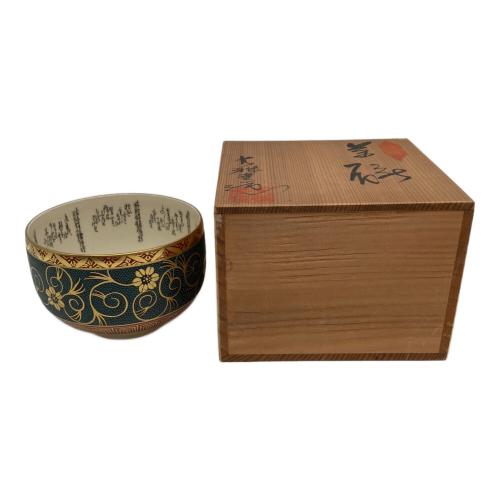 九谷焼 (クタニヤキ) 抹茶茶碗 大雅堂作 青粒唐草紋茶碗