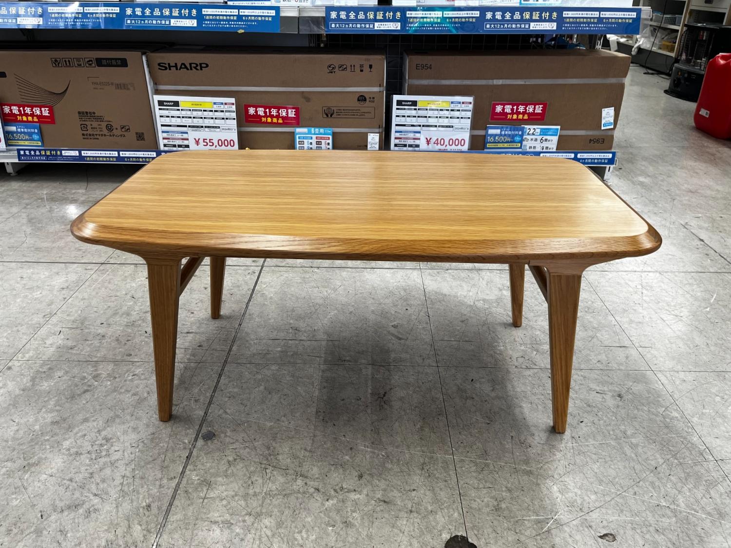 IDEE (イデー) ローテーブル 幅:約90㎝ ナチュラル IKI LOW TABLE