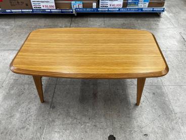 ブランド：IDEE】商品一覧｜中古・リサイクルショップの公式通販