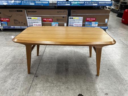 IDEE (イデー) ローテーブル 幅:約90㎝ ナチュラル IKI LOW TABLE
