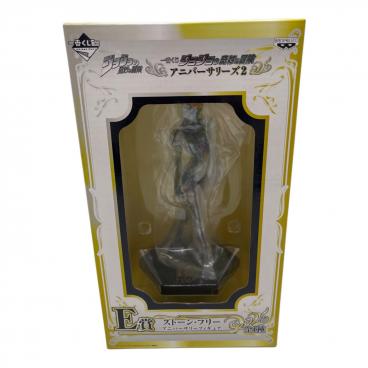 ジョジョの奇妙な冒険 (ジョジョノキミョウナボウケン) DIO MASTERLISE