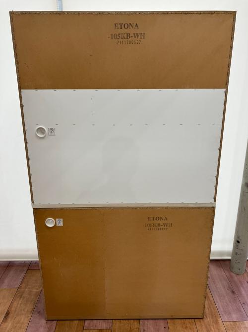 ニトリ レンジボード 幅:約105㎝ ホワイト ETONA