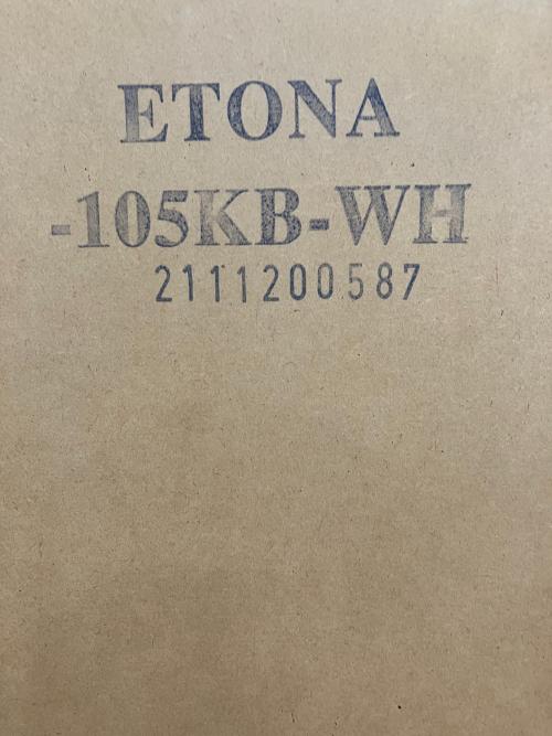 ニトリ レンジボード 幅:約105㎝ ホワイト ETONA
