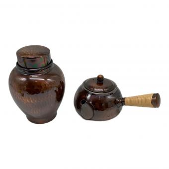 英純堂 (エイジュンドウ) 茶器 純銅製