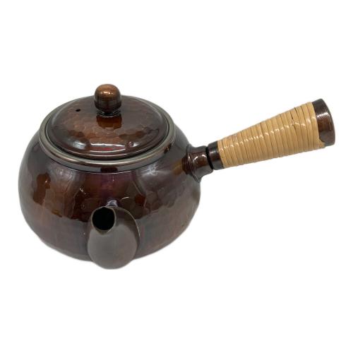 英純堂 (エイジュンドウ) 茶器 純銅製