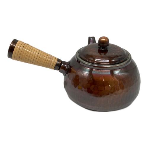 英純堂 (エイジュンドウ) 茶器 純銅製