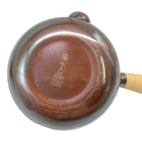 英純堂 (エイジュンドウ) 茶器 純銅製