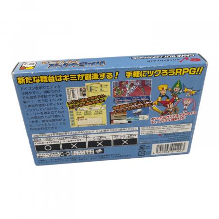 Nintendo (ニンテンドー) RPGツクール アドバンス ゲームボーイ