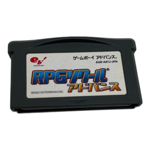 Nintendo (ニンテンドー) RPGツクール アドバンス ゲームボーイアドバンス用ソフト CERO A (全年齢対象)