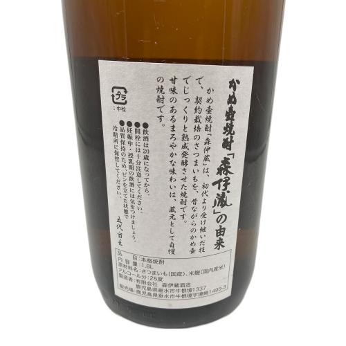 森伊蔵 (モリイゾウ) 芋焼酎 1800ml