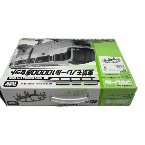 TOMY (トミー) 東京モノレール10000形セット プラレール