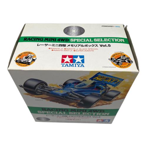 TAMIYA (タミヤ) ミニ四駆 レーサーミニ四駆メモリアルボックス VOL.5 ミニ四駆