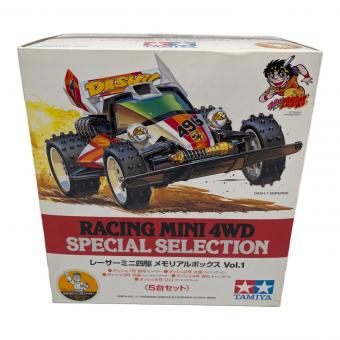 TAMIYA (タミヤ) レーサーミニ四駆メモリアルボックス Vol. 1 ミニ四駆