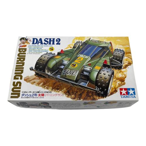 TAMIYA (タミヤ) レーサーミニ四駆メモリアルボックス Vol. 1 ミニ四駆