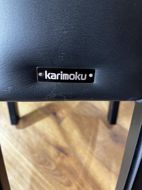 karimoku (カリモク) ハイバックチェアー ブラック CE35