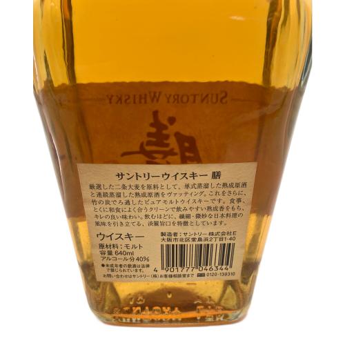 サントリー ピュアモルトウイスキー 膳  640ml