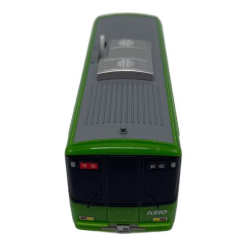 TOMY (トミー) 車両セット(3両編成) プラレール 京王8000系高尾山トレイン