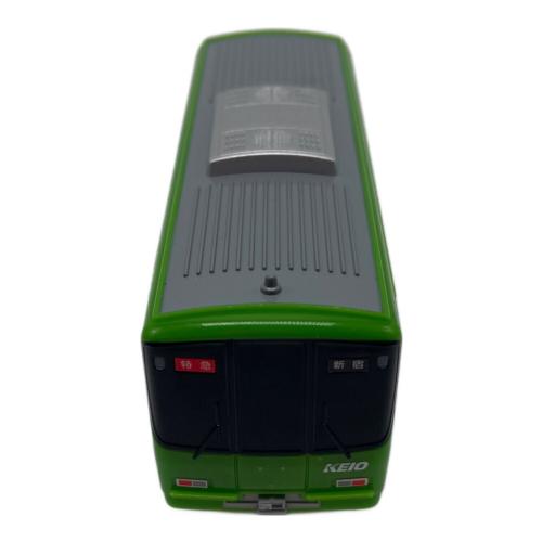 TOMY (トミー) 車両セット(3両編成) プラレール 京王8000系高尾山トレイン