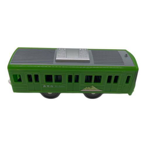 TOMY (トミー) 車両セット(3両編成) プラレール 京王8000系高尾山トレイン
