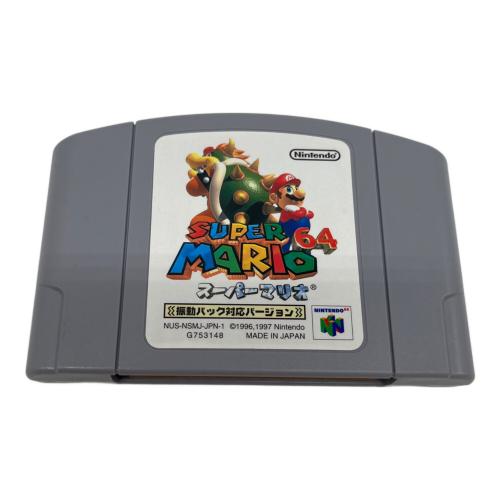 振動対応 マリオ64 Nintendo64用ソフト -　任天堂