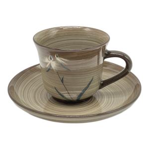 コーヒーカップ&ソーサー 十三代 横石臥牛 横石次郎 朝顔型珈琲碗皿「鷺草」