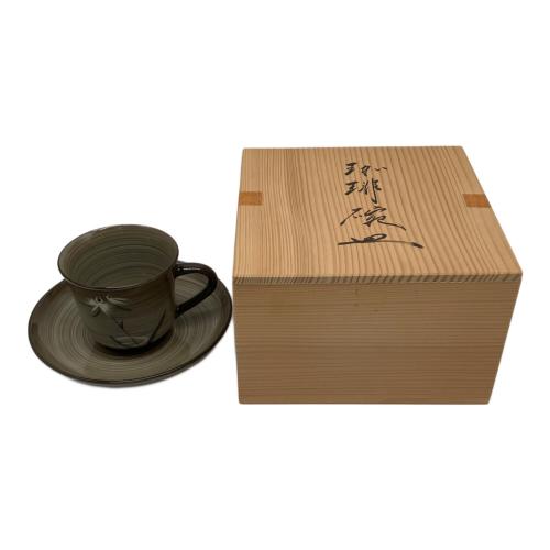 コーヒーカップ&ソーサー 十三代 横石臥牛 横石次郎 朝顔型珈琲碗皿「鷺草」