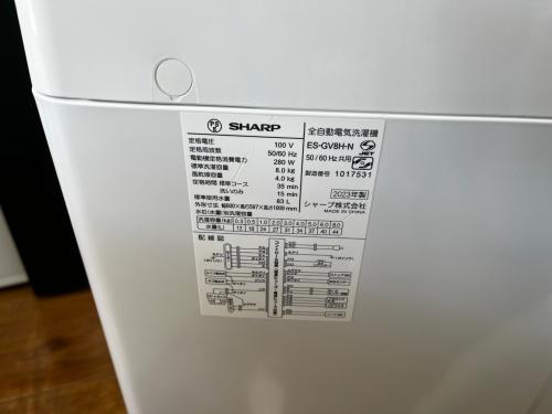 SHARP (シャープ) 全自動洗濯機 ES-GV8H 2023年製