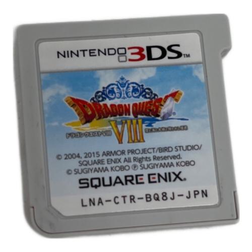 ドラゴンクエストVIII 空と海と大地と呪われし姫君 3DS用ソフト CERO A (全年齢対象)