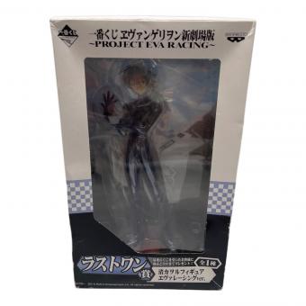エヴァンゲリオン新劇場版 (エヴァンゲリオンシンゲキジョウバン) フィギュア ラストワン賞 渚カヲル エヴァレーシング  一番くじ