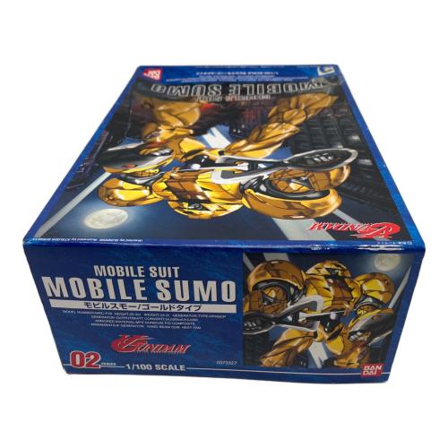BANDAI (バンダイ) ガンダム 1/100 モビルスモー ハリー機 ガンプラ