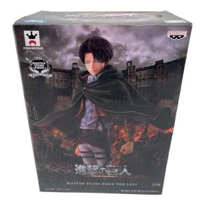 進撃の巨人 (シンゲキノキョジン) MASTER STARS PIECE THE LEVI フィギュア