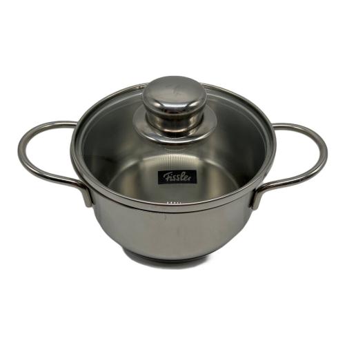 Fissler (フィスラー) スナッキーセット ドイツ高級ブランド・GERMANY刻印・IH対応 シルバー
