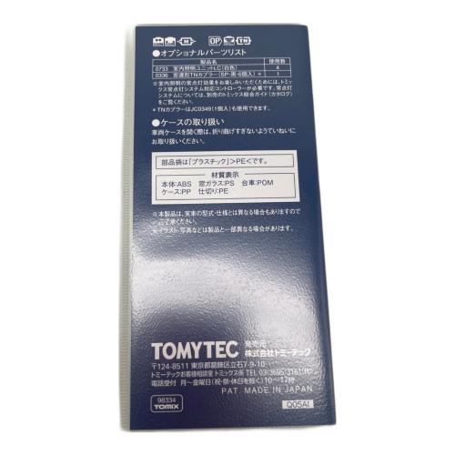 TOMIX (トミックス) JR 209-1000系通勤電車（中央線） 模型 98334 計10両 @ 基本＋増結セット