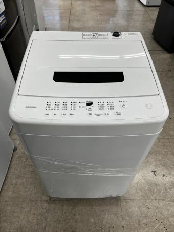 IRIS OHYAMA (アイリスオーヤマ) 全自動洗濯機 IAW-T504 2026年製