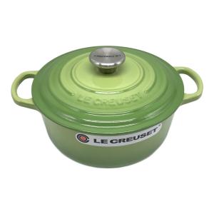LE CREUSET (ルクルーゼ) 両手鍋 20cm グリーン ココット・ロンド