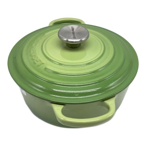 LE CREUSET (ルクルーゼ) 両手鍋 20cm グリーン ココット・ロンド
