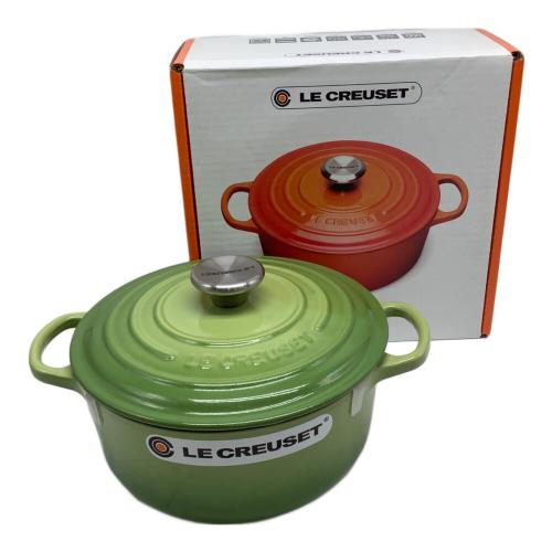 LE CREUSET (ルクルーゼ) 両手鍋 20cm グリーン ココット・ロンド