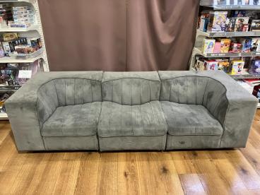 ブランド：arflex】商品一覧｜中古・リサイクルショップの公式通販