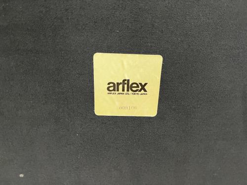 arflex (アルフレックス) アームレスソファー 廃盤品 グレー Novemila