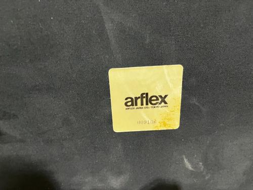 arflex (アルフレックス) アームレスソファー 廃盤品 グレー Novemila