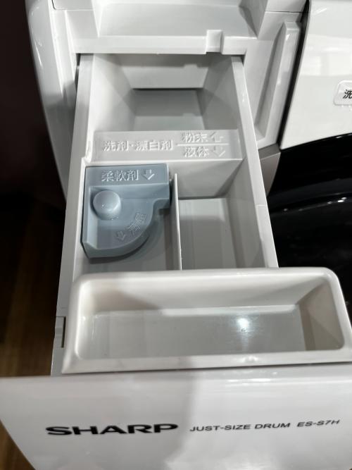 SHARP (シャープ) ドラム式洗濯乾燥機 ES-S7H-CL 2023年製 246