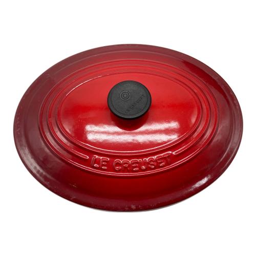 LE CREUSET (ルクルーゼ) 両手鍋 ココット・オーバル レッド